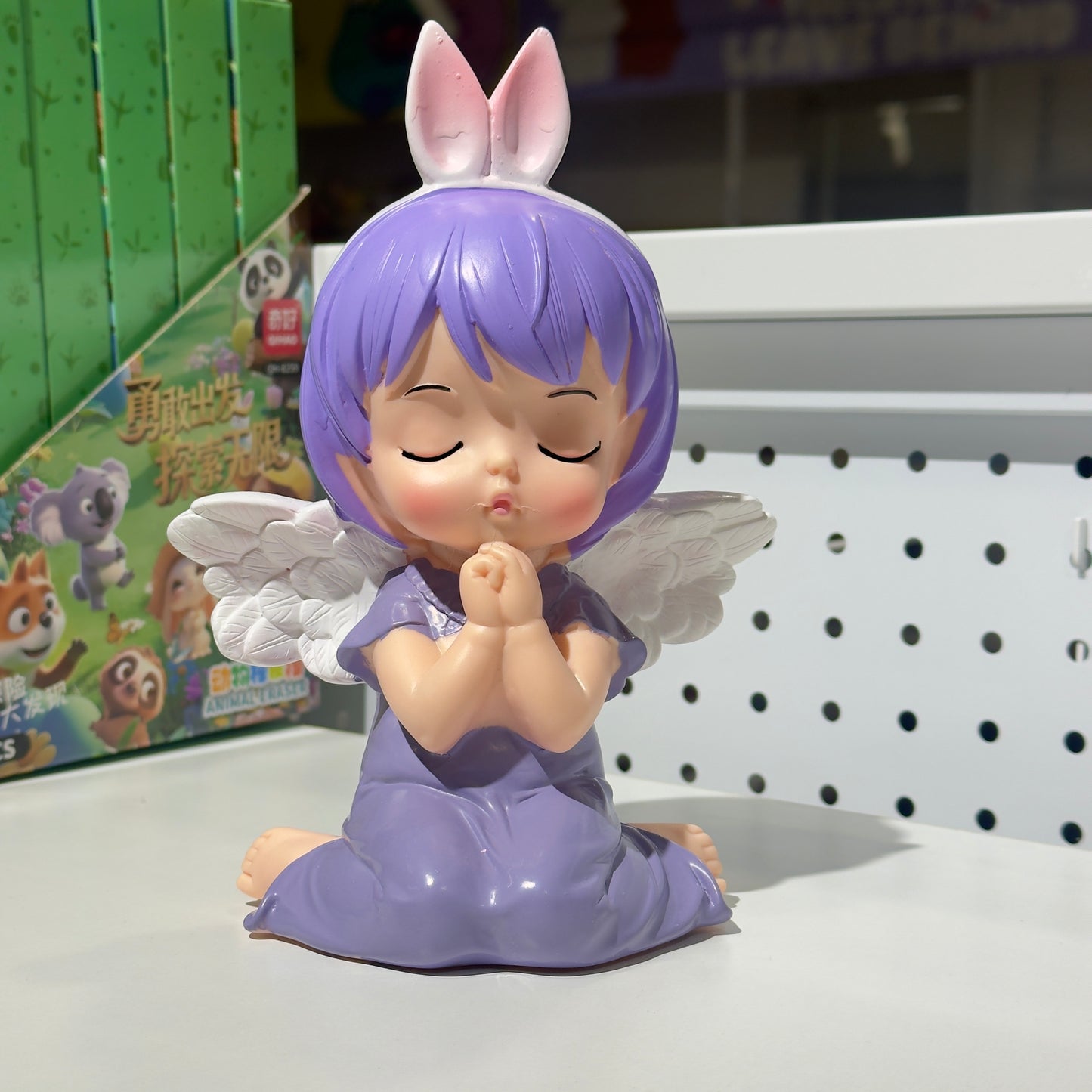 Angel Money Bank