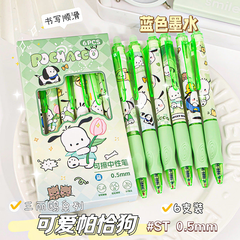 Sanrio Erasable Pens