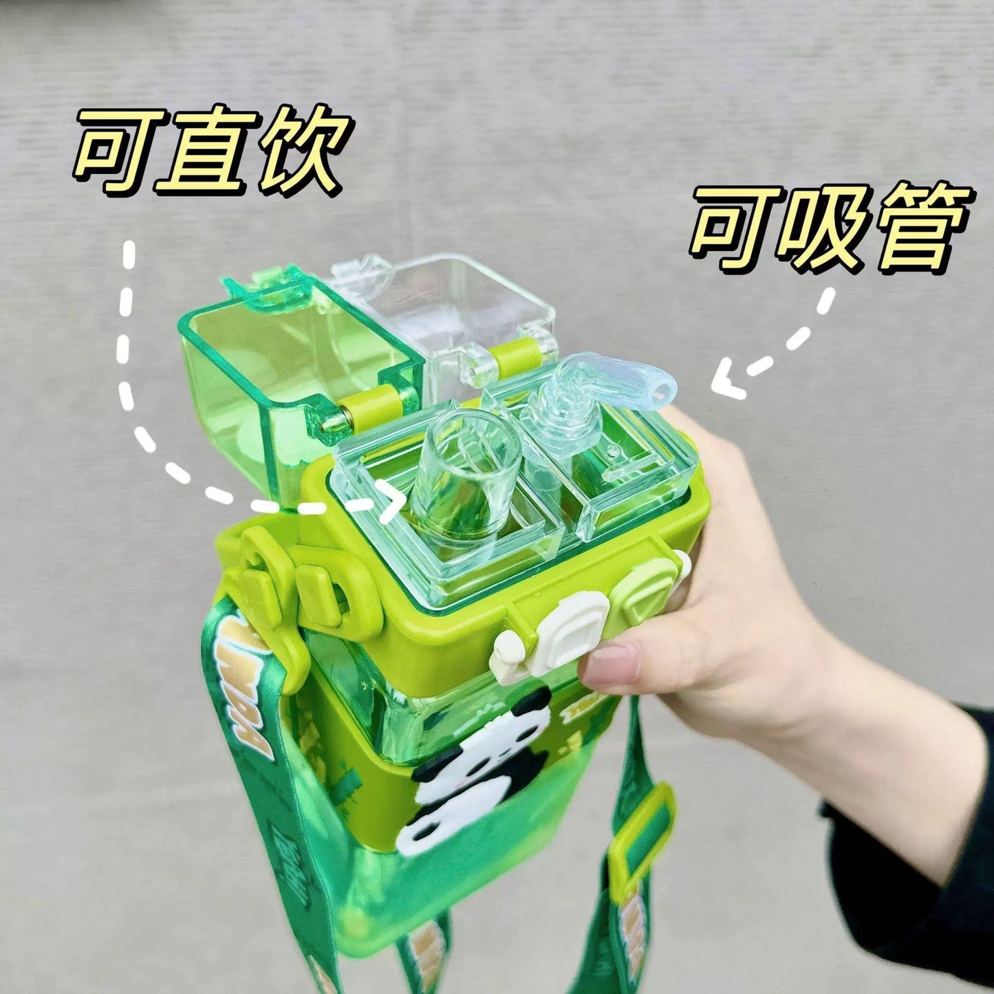 Kids Dual Straw Water Bottle
