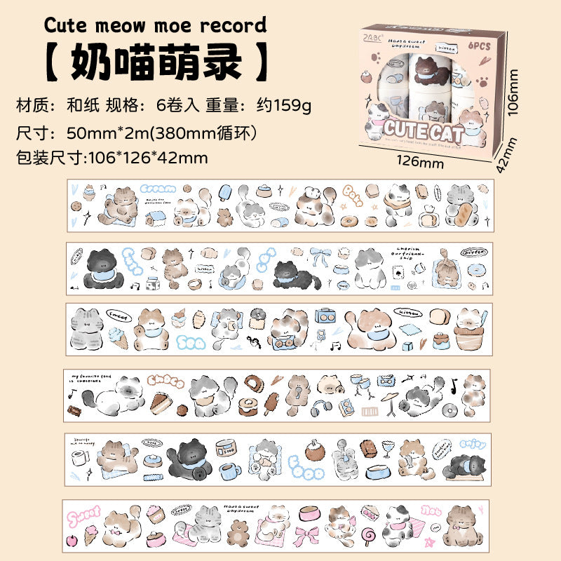 Cat Fun Washitape Set 6 PCs