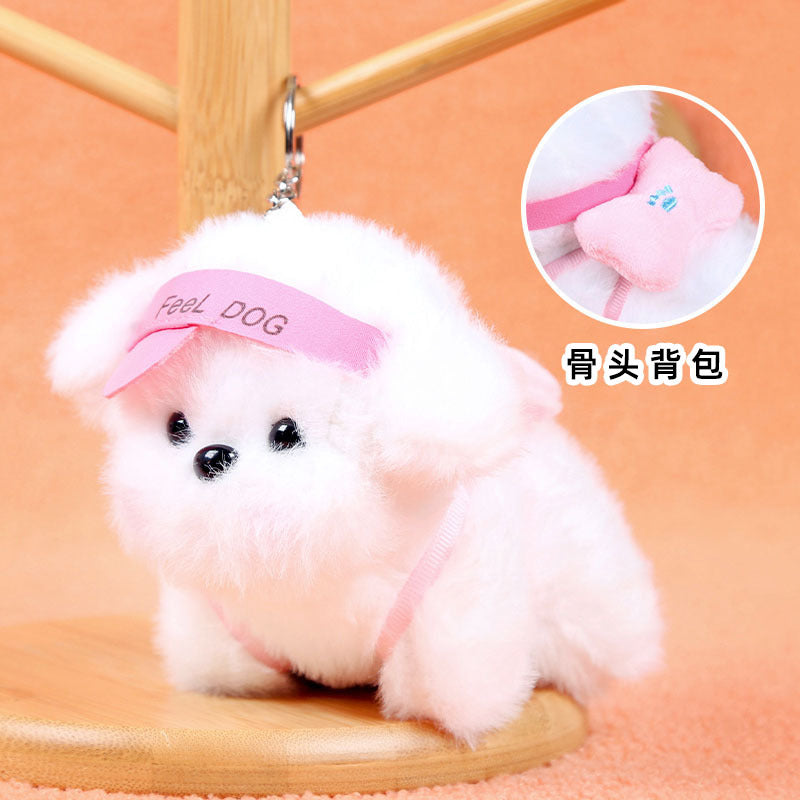 Dog Plush Keychain