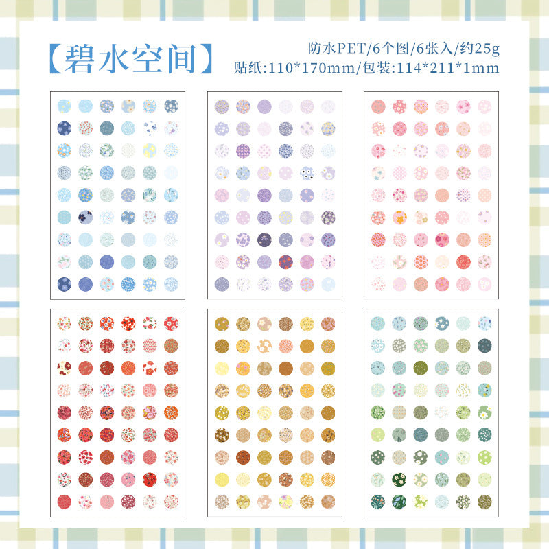 Journaling Doted Stickers