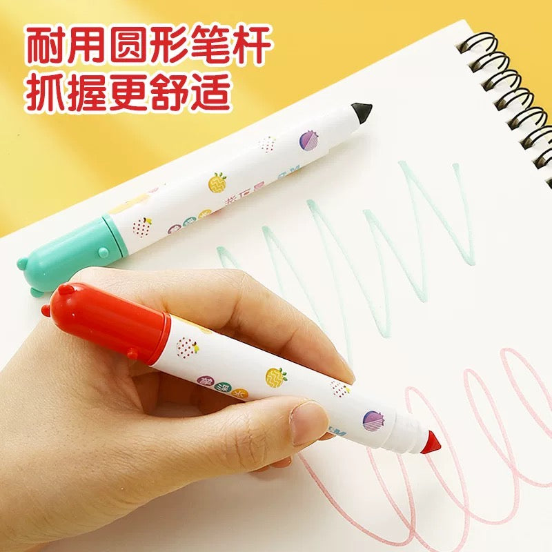 Bubu Washable Watercolor Pens (24 colors)