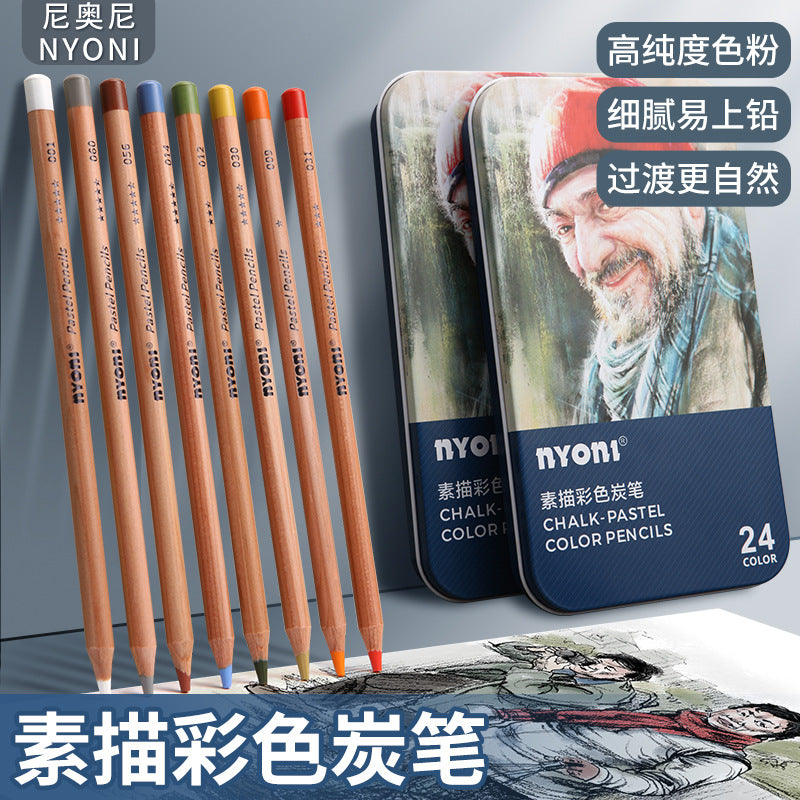 NYONI Chalk Pastel Color Pencils