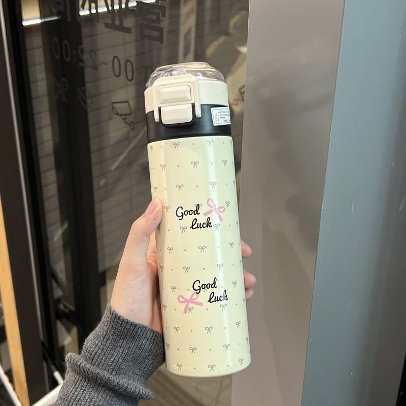 Coquette Dual Mouth Thermo Bottle