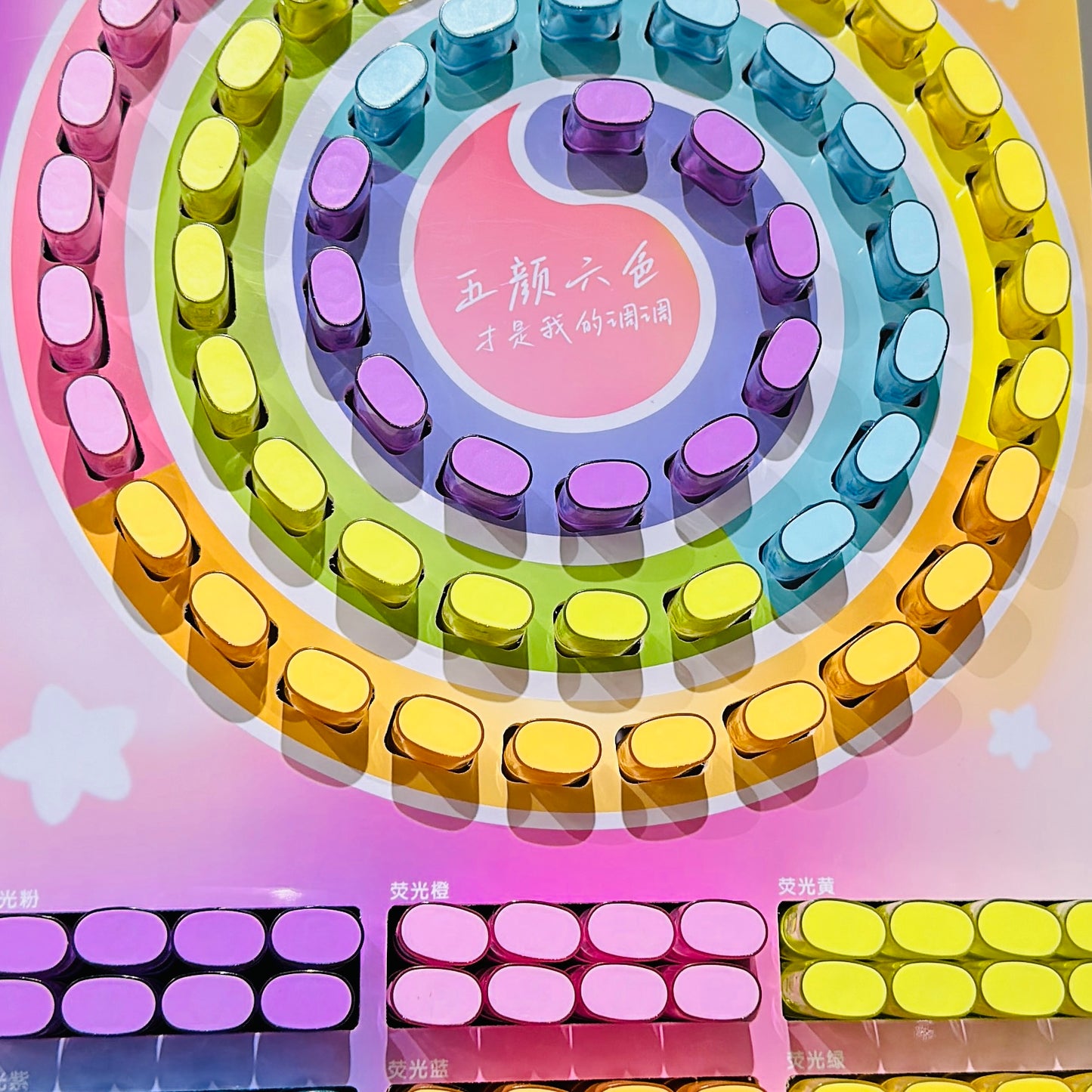 Premium Pastel Highlighter