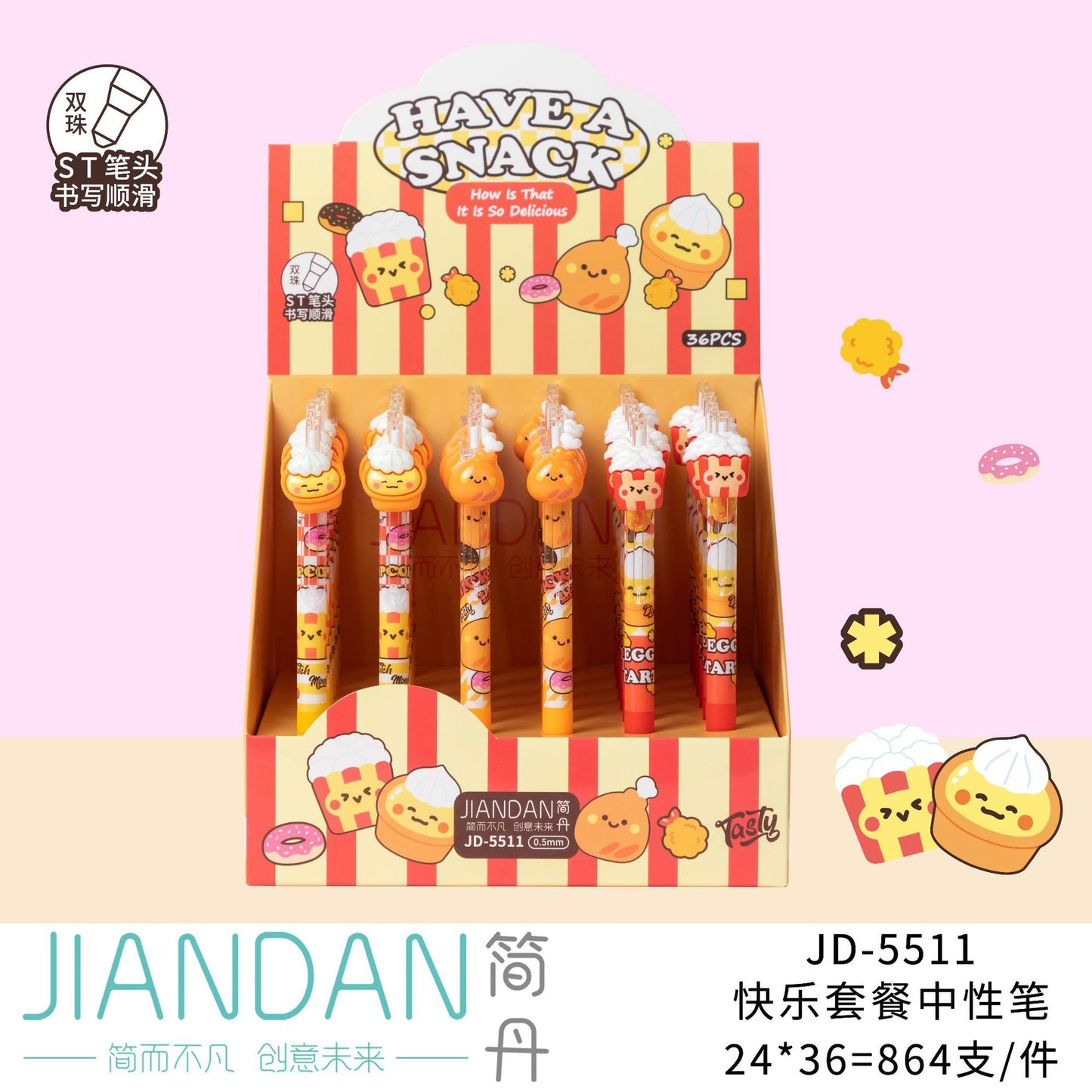 Snack Gel Pens