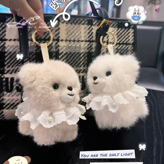 Puppy Plush Keychain