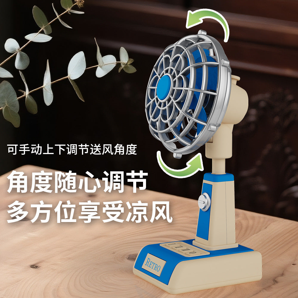 Retro Mini Table Fan