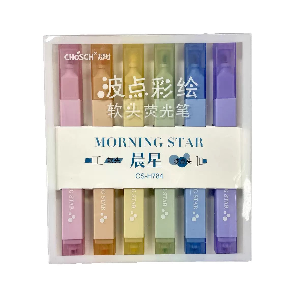 Premium Dual Tip Highlighter