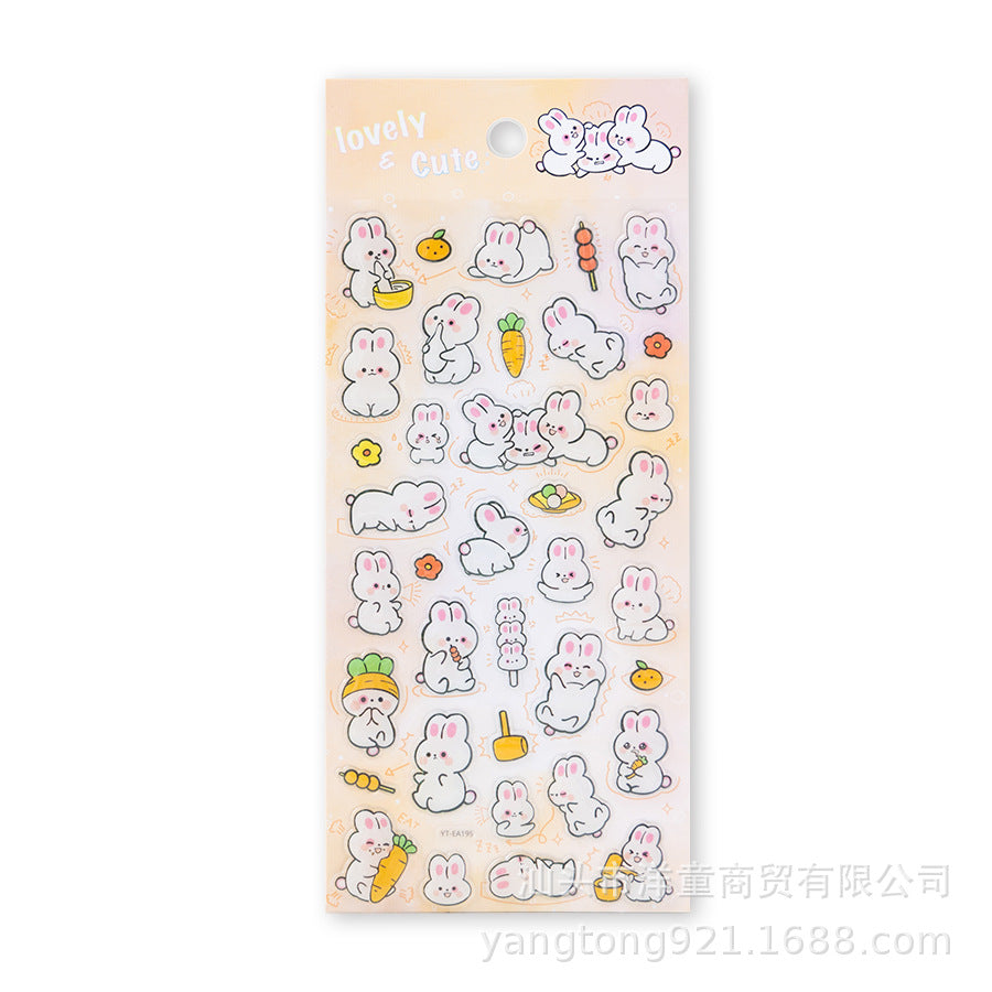 Cute Animal Sticker