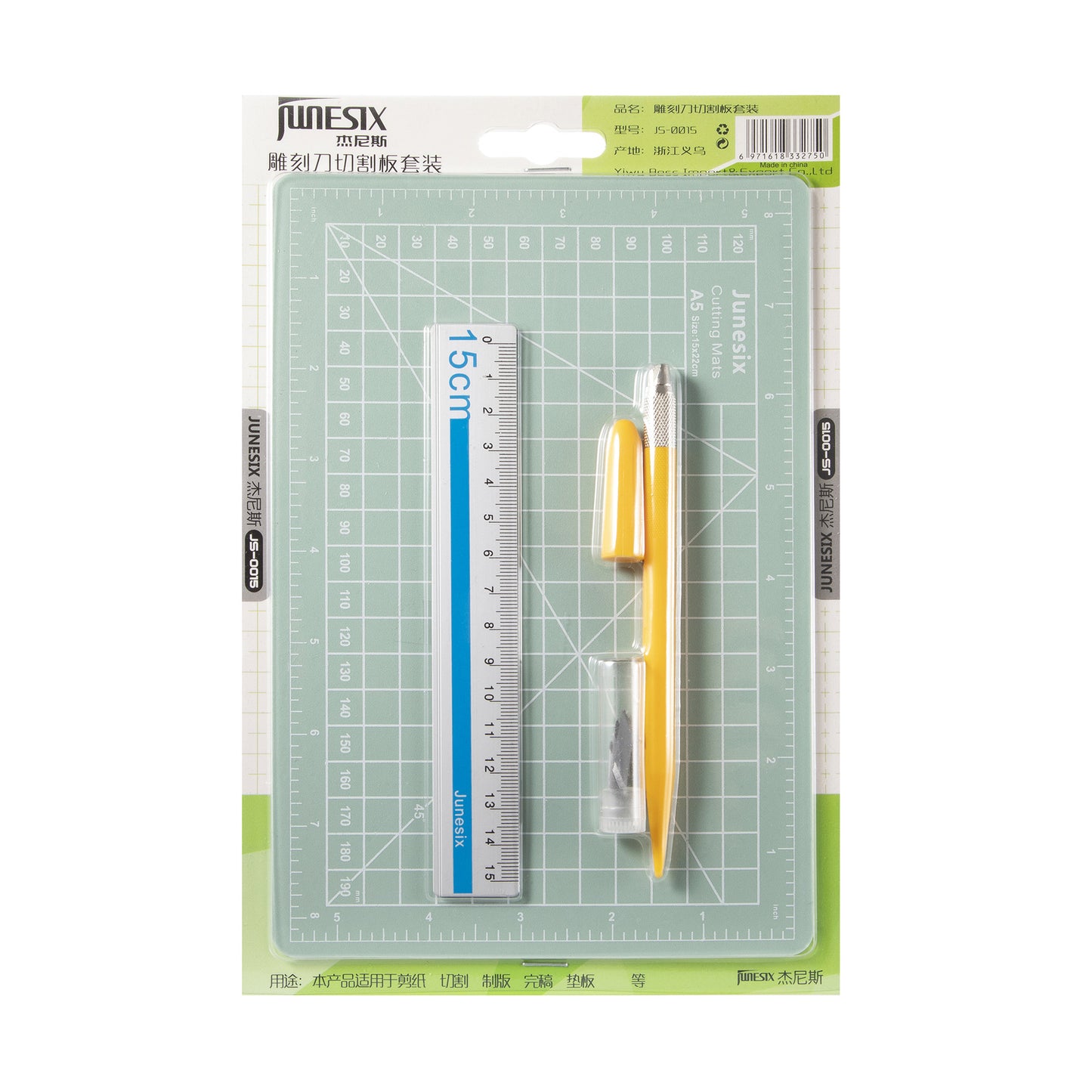 A5 Paper Cutting Tool Kit