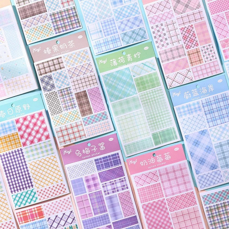Washi Stripes Journaling Sticker Set