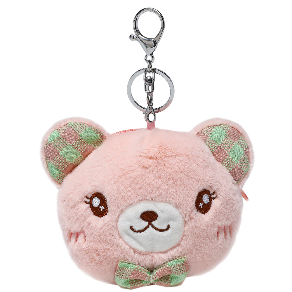 Bear Coin Purse Keychain