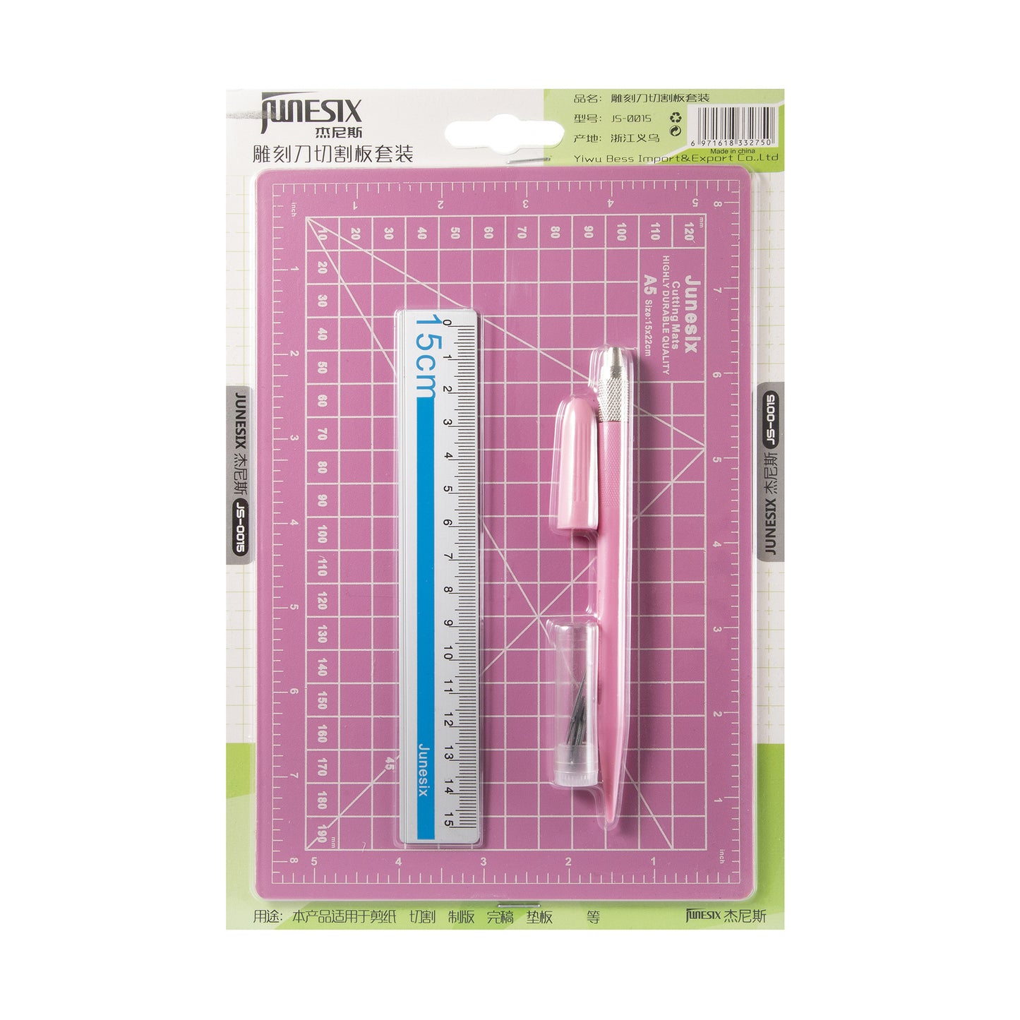 A5 Paper Cutting Tool Kit