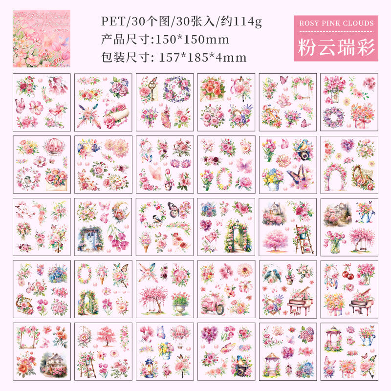 Pet Sticker Book