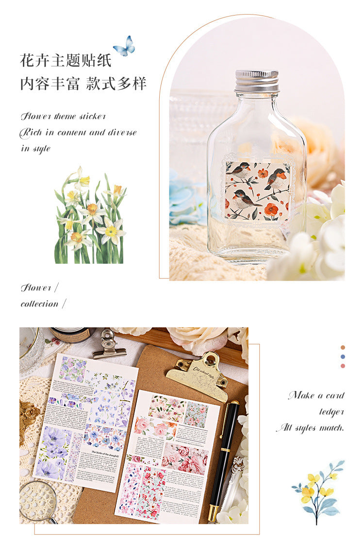 Flowers Smell The Twilight Journal Stickers (4pcs Set)