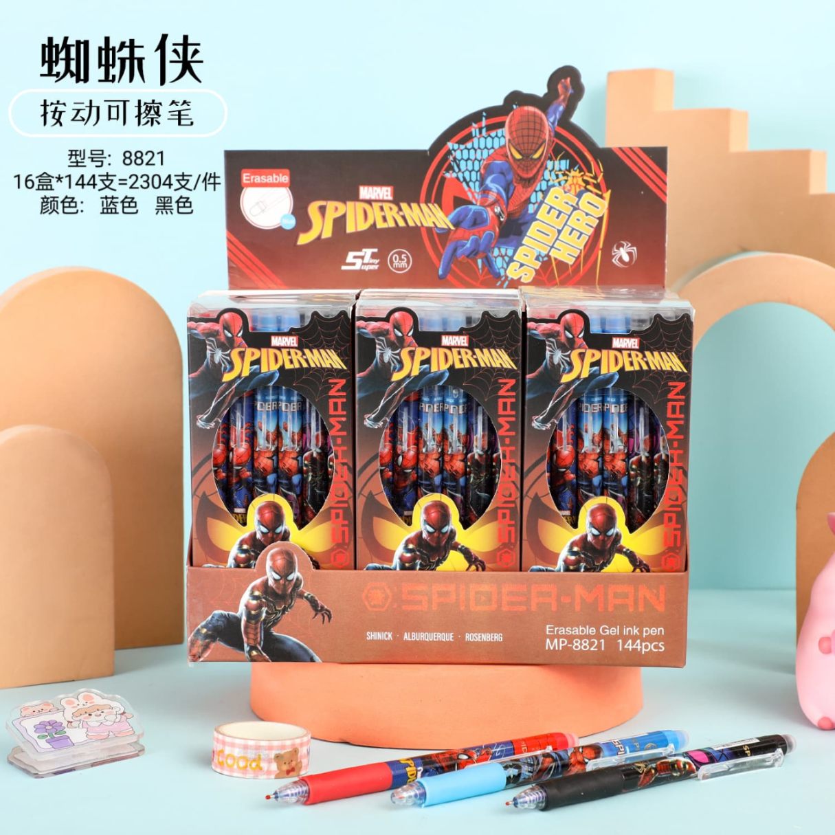 SpiderMan Erasable Pen Set (12pcs)