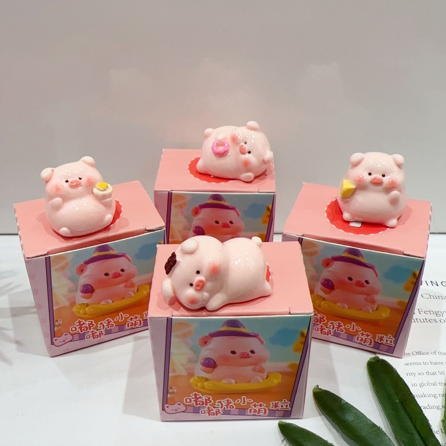 Piggy Blind Box