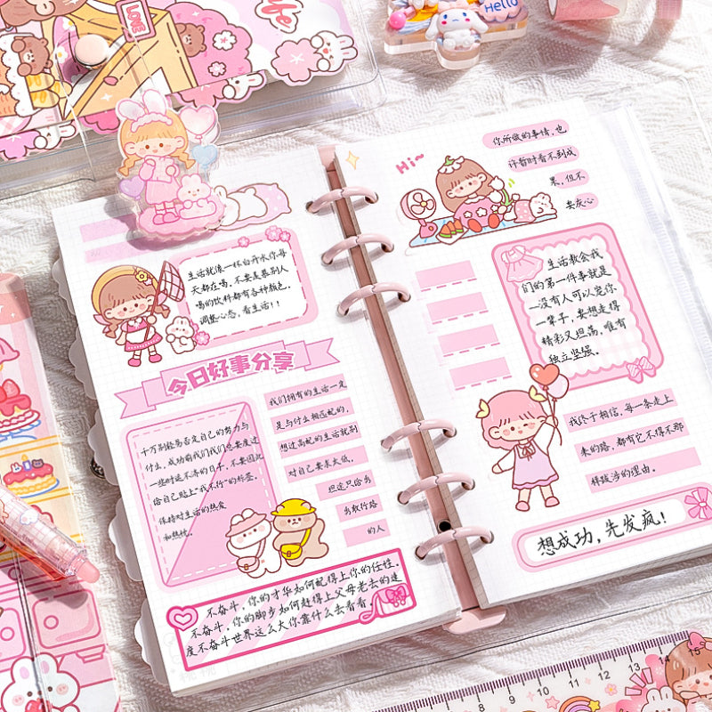 Kawaii School Journal