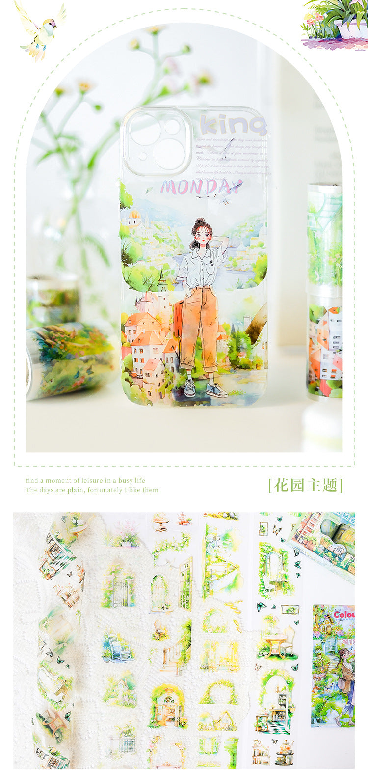 Summer Ice Treat Journaling Pet Washitape