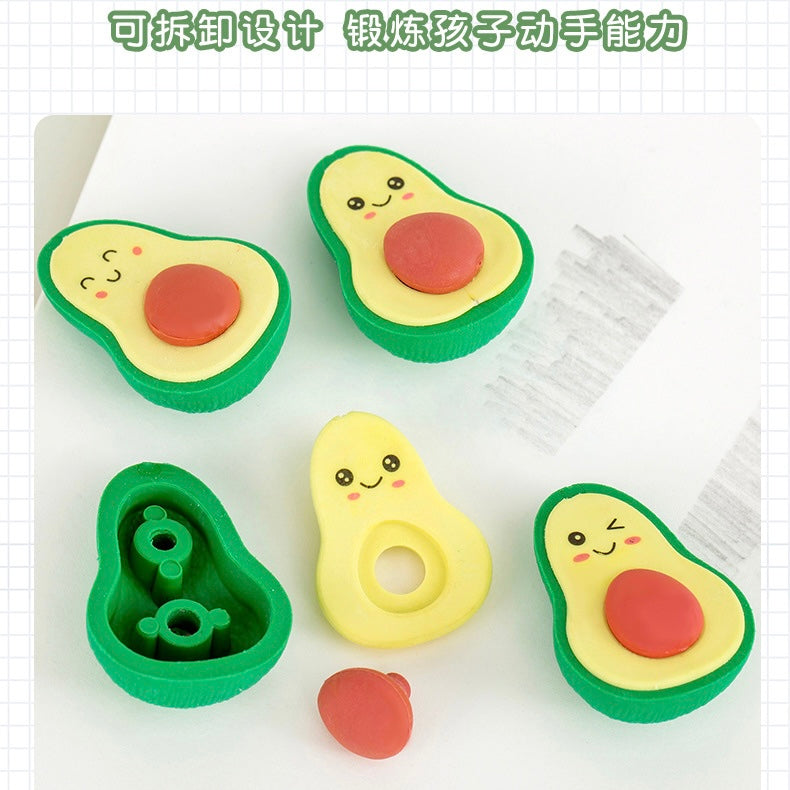 Avocado 5pcs Eraser Set