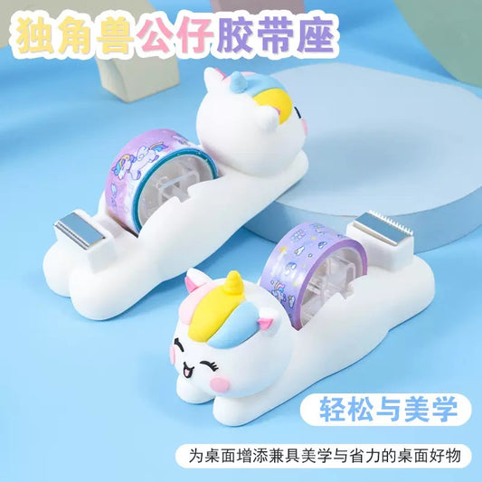 Unicorn Tape Dispenser