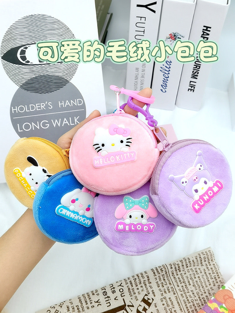 Hello Kitty Coin Pouch