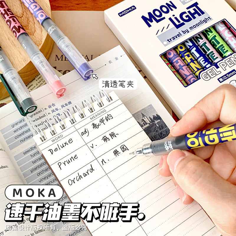 Moon Light Gel Pen 9pcs Pack