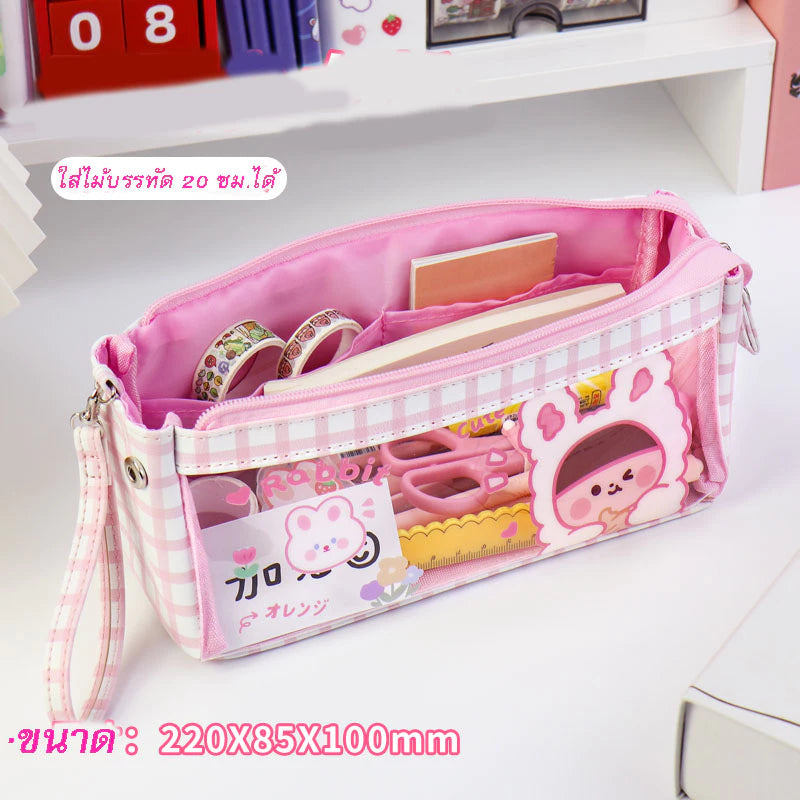 Kawaii Transparent Pencil Case