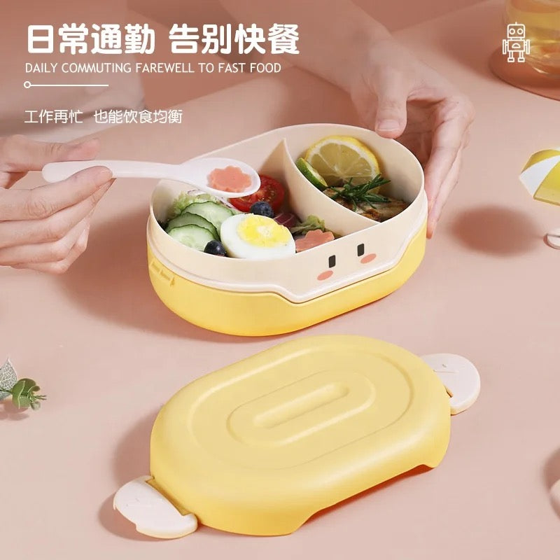 Kawai Lunch Box