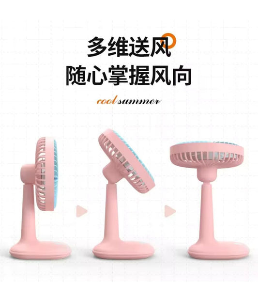 Kawaii Desk Fan (Hanging)