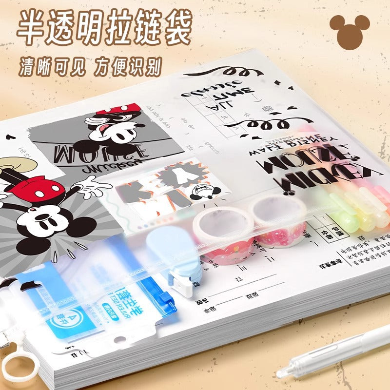 Kawaii Zip Folder