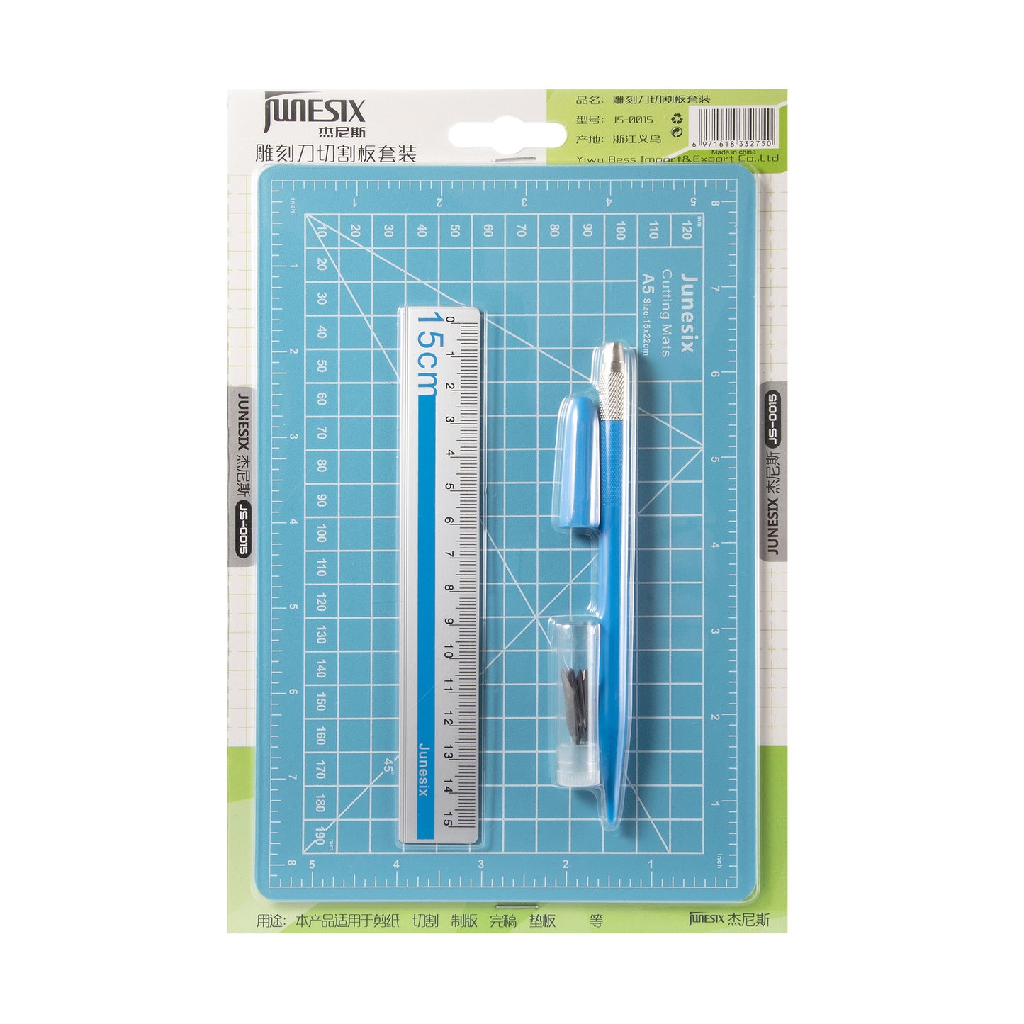 A5 Paper Cutting Tool Kit