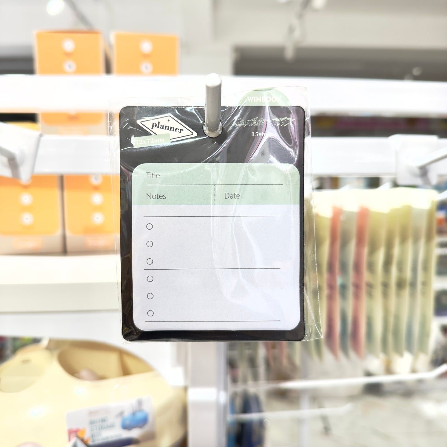 Planner Sticky Note