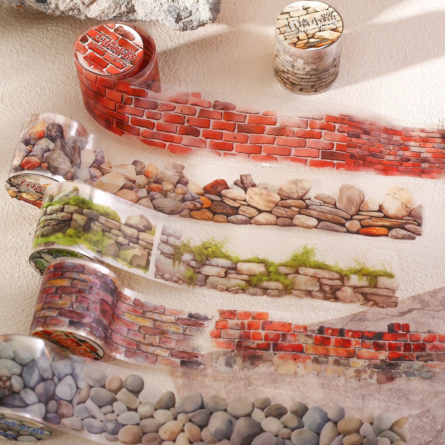 Stone Wall Texture Pet Washitape Set 6 PCs