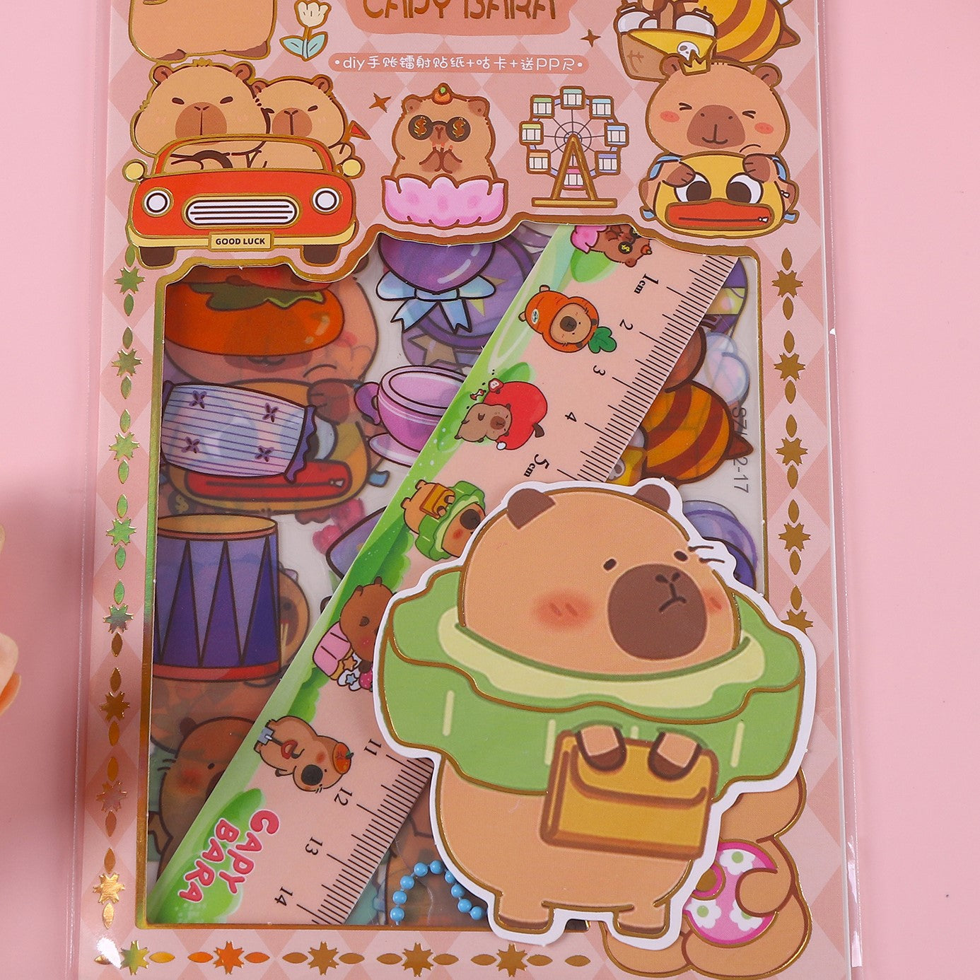 Capybara Keychain Sticker Set