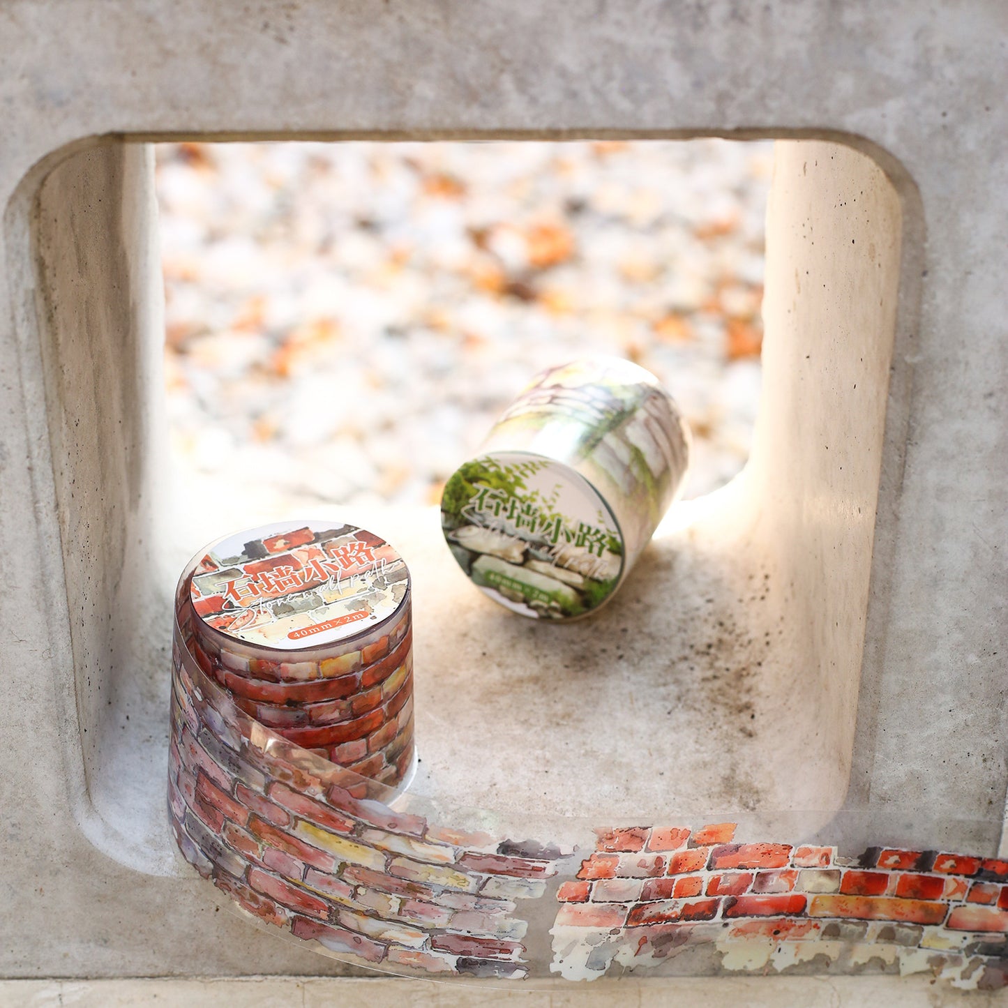 Stone Wall Texture Pet Washitape Set 6 PCs