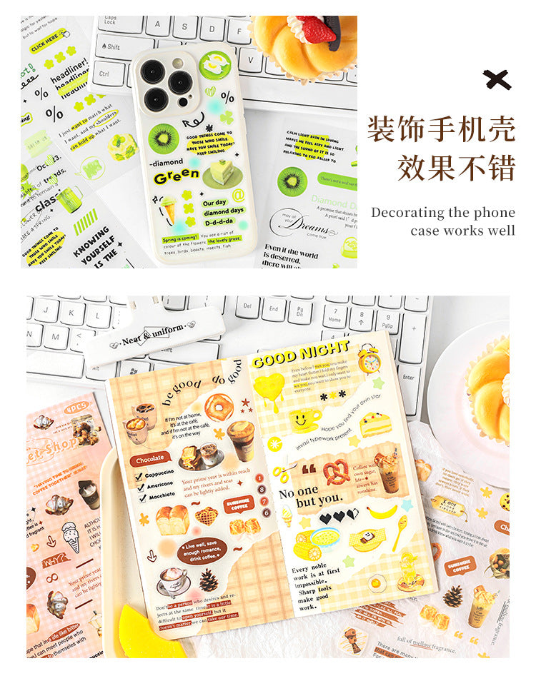 Junk Journaling Deco Stickers (4pcs Set)