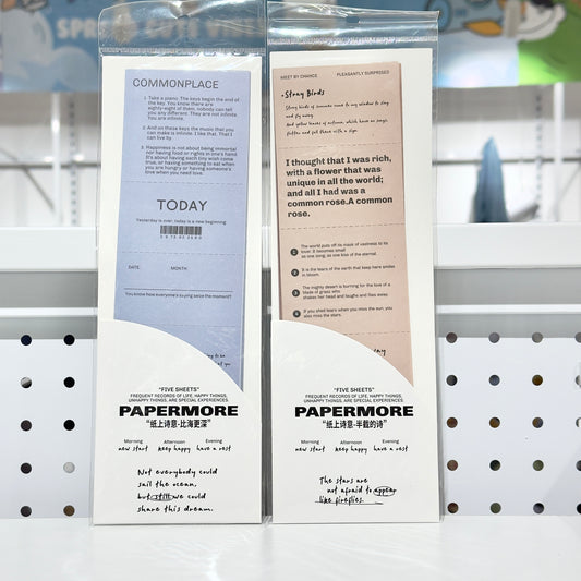 Aesthetic Qoute Sticker Set