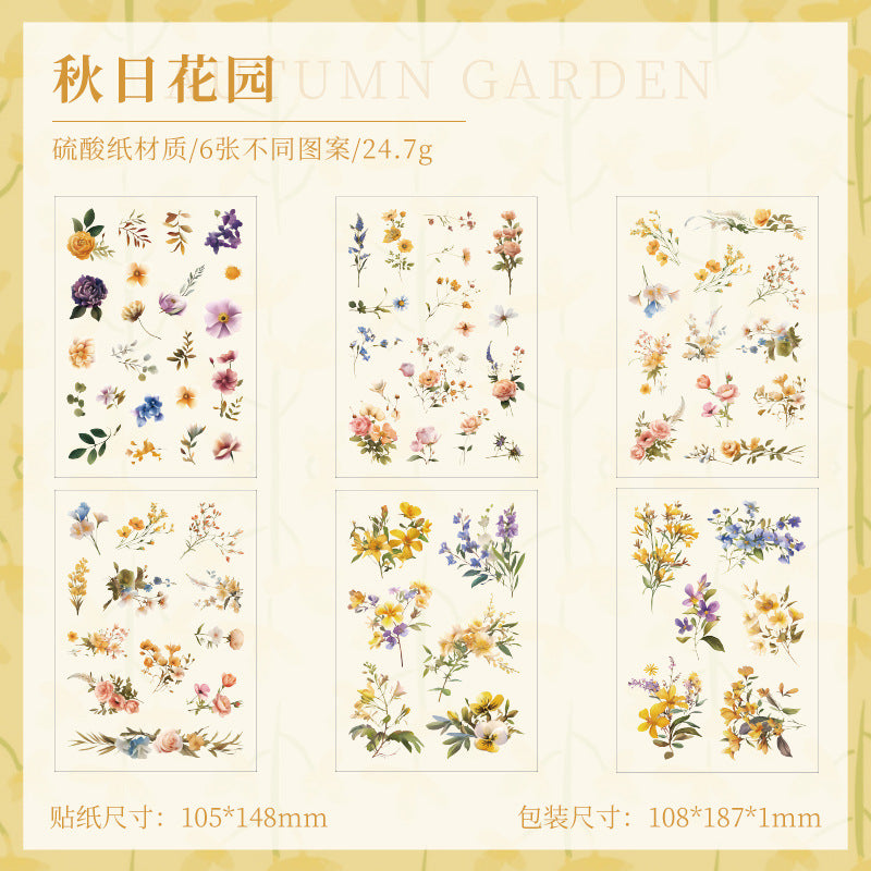 Butter Sheet Journal Stickers (6pcs Set)