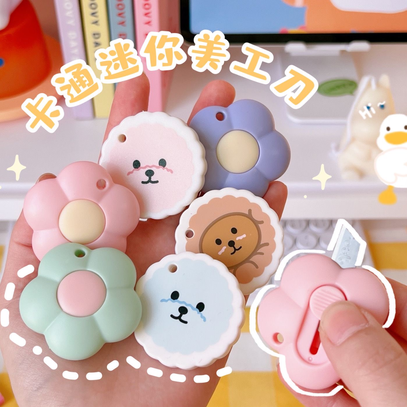 Cute Pen Cutters 2 Pcs