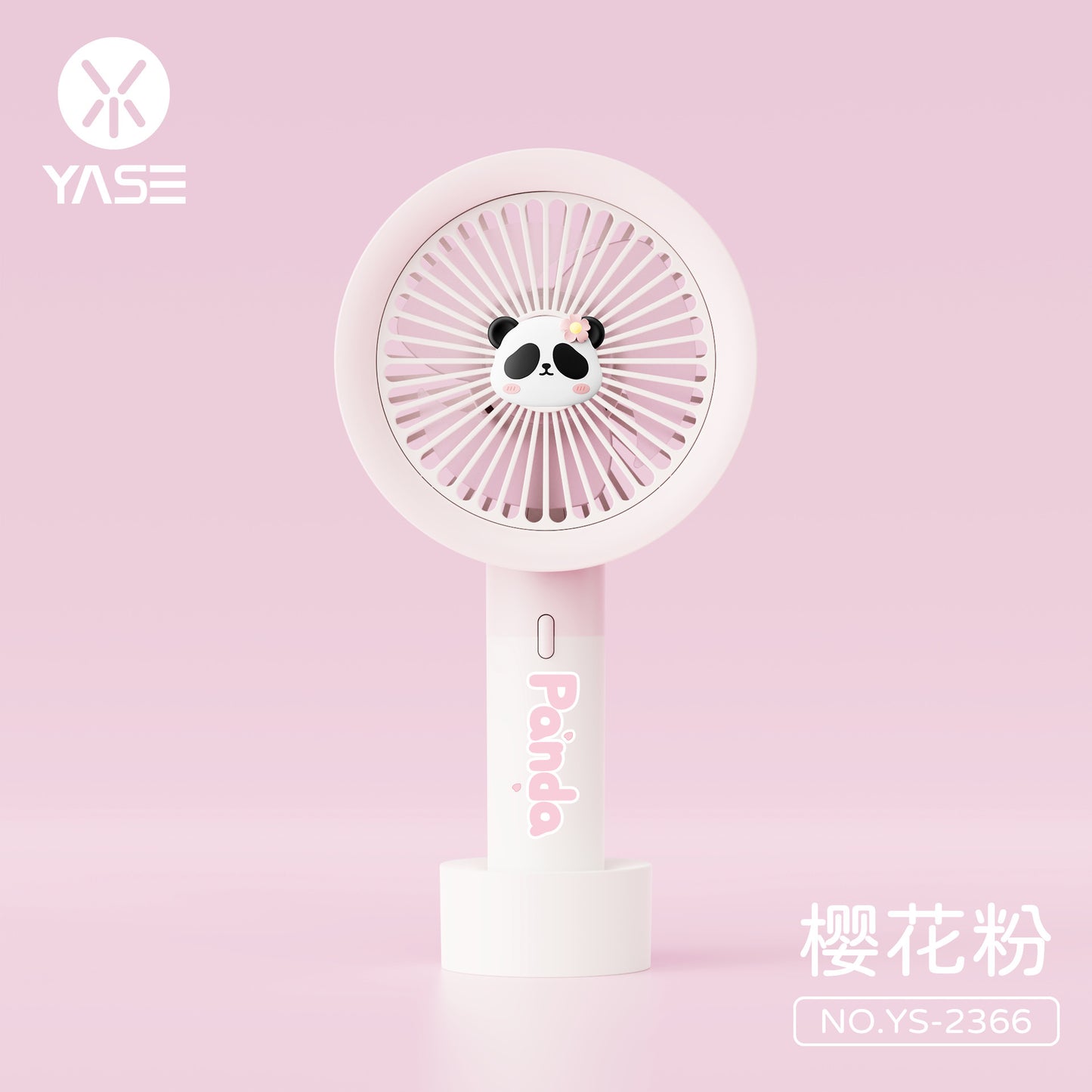 Panda Mini Fan