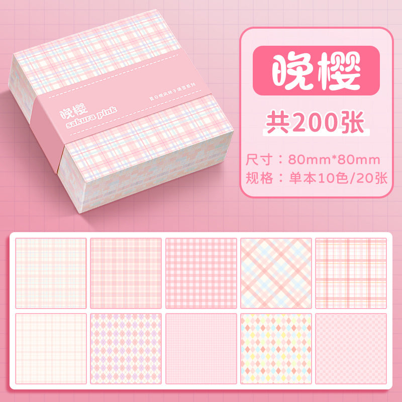 Grid Sticky Note (200 Sheets)