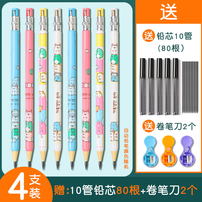 Kawaii Cartoon Theme Mechanical Pencil (Set Of 2)