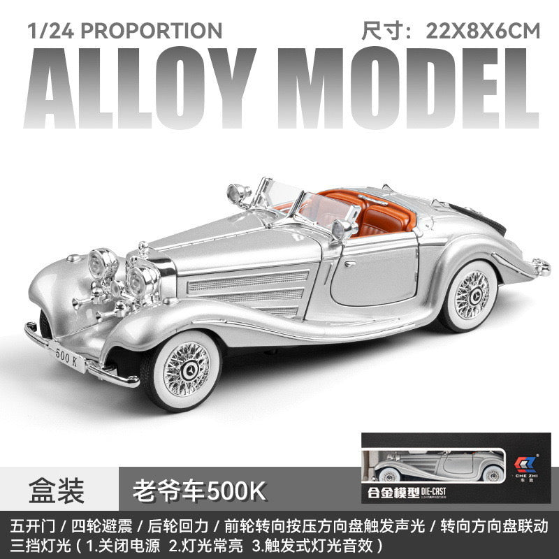 Classic Retro Car