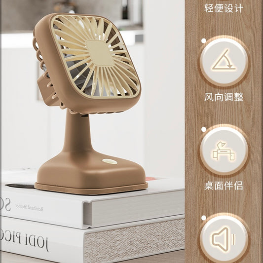 Vintage Retro Fan