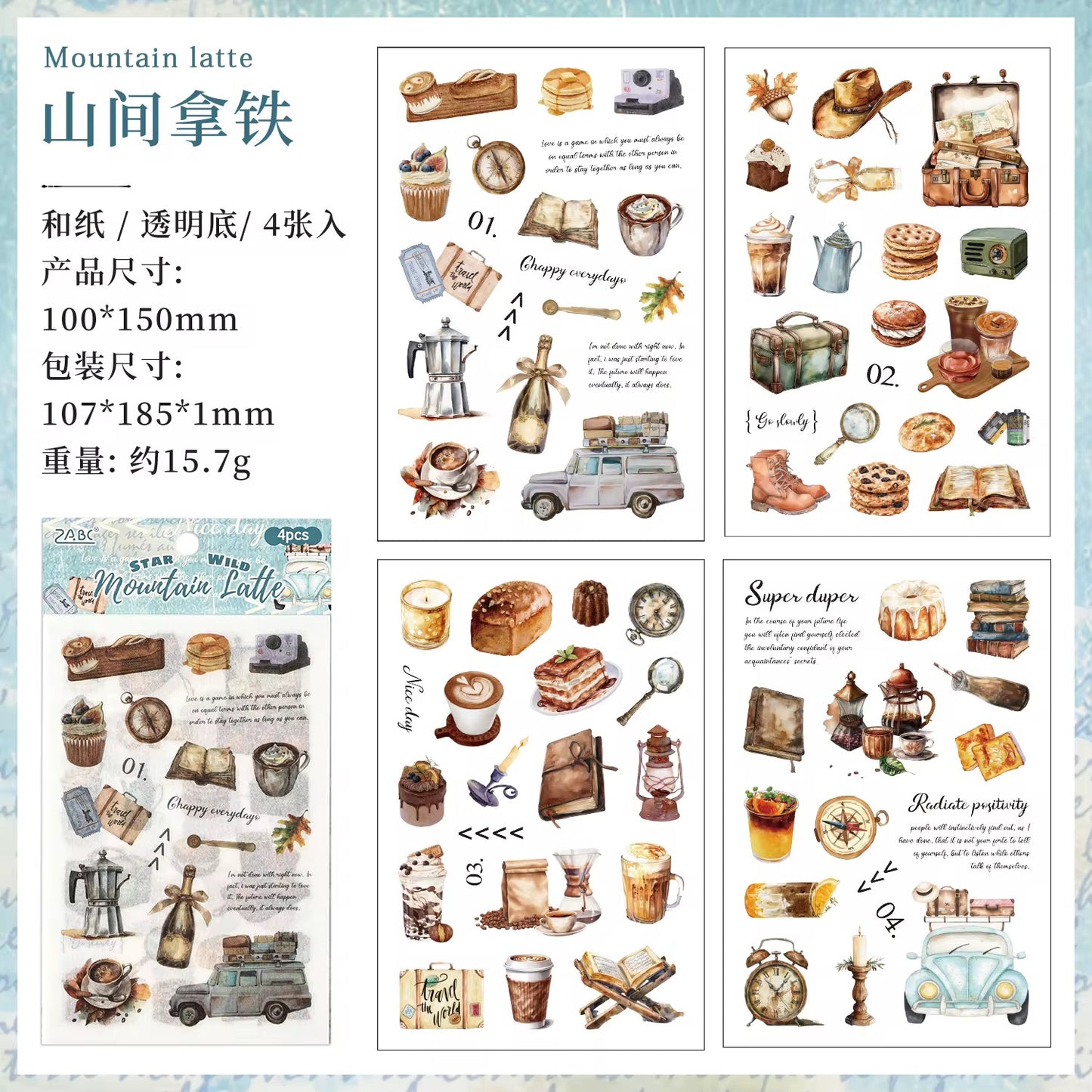 Camper Coffee Translucent Sticker