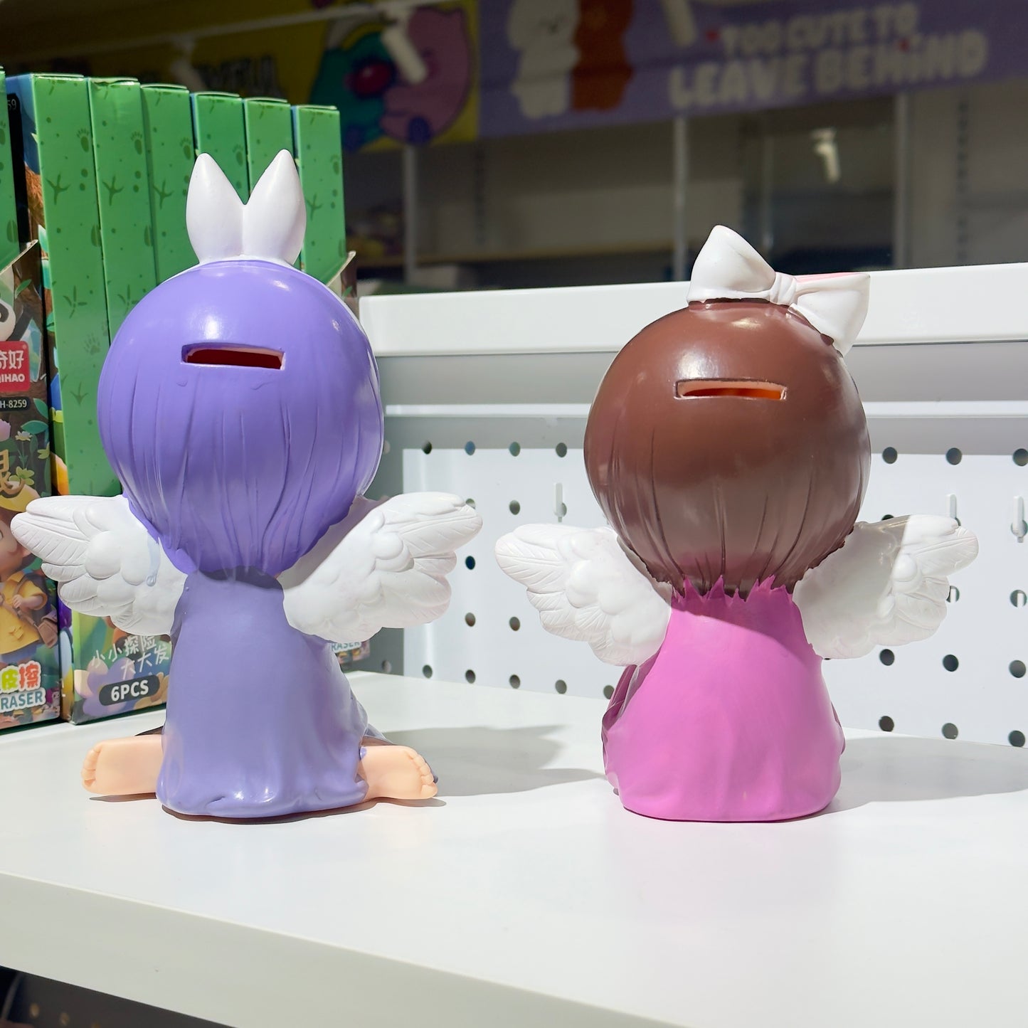 Angel Money Bank