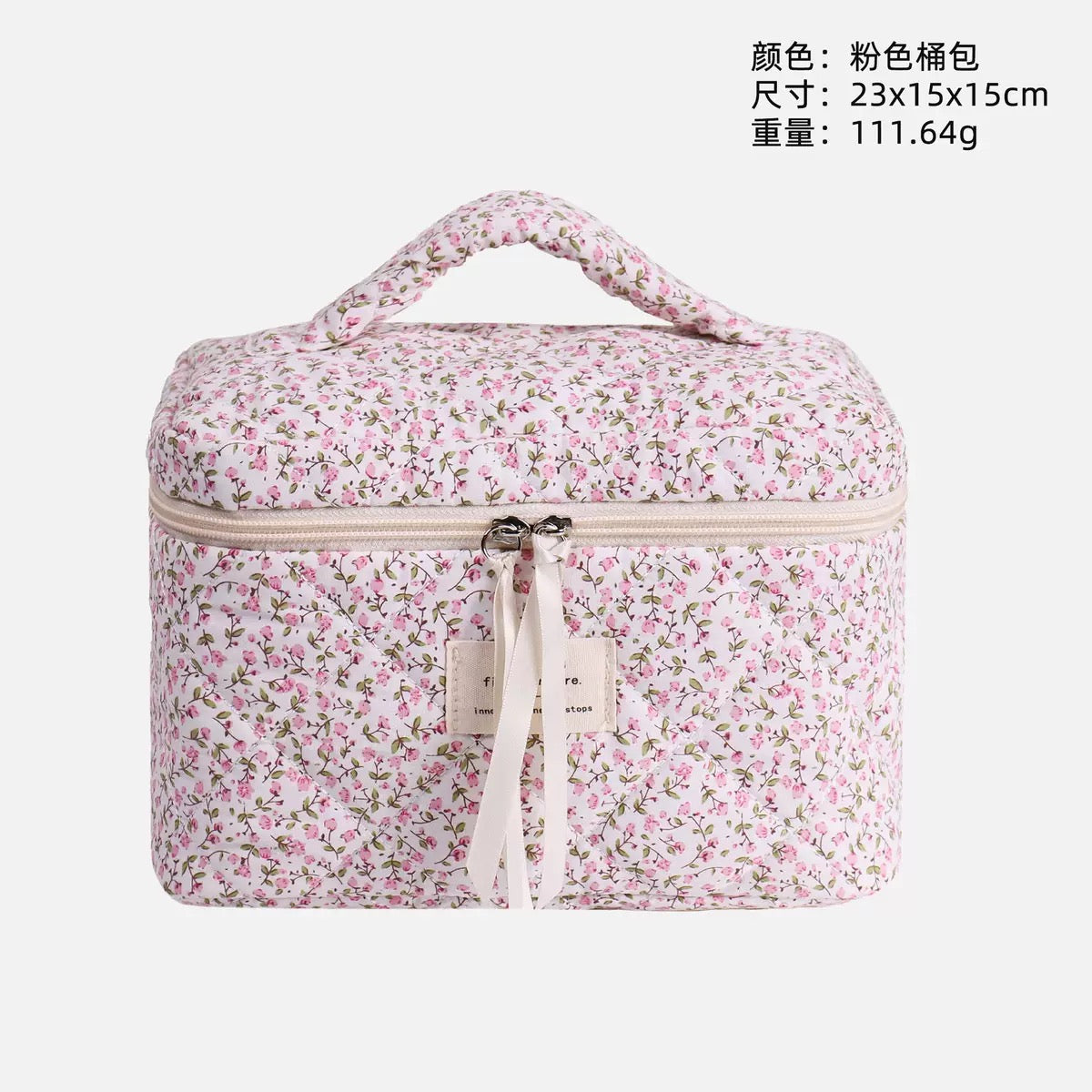 Floral Makeup Organizer